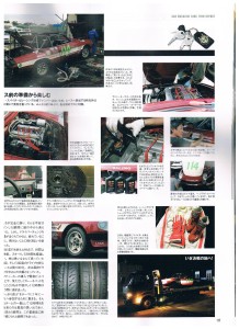carmagazine448-3